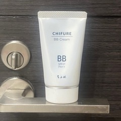 ちふれ CHIFURE BBクリーム 0 [ほんのりピンク普通肌...