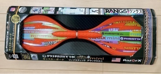 新品未開封　ラングス　キャスターボード　リップスティック　デラックスミニ