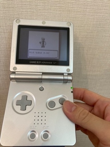 任天堂ゲームボーイアドバンスSP(取引中)