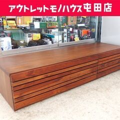 大型 テレビボード 幅150cm ブラウン系 引き出し フラップ扉 ソフトダウンステー ローボード ☆ 札幌市 北区 屯田 