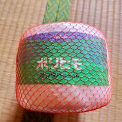 ポリヒモ
