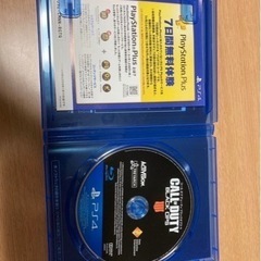 【PS4】「コール オブ デューティ ブラックオプス 4」の画像