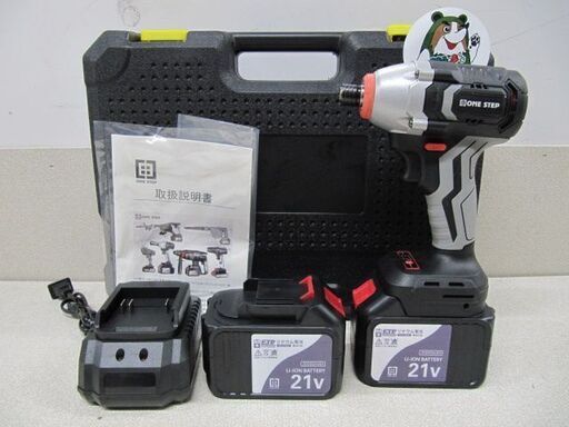 【電動工具】ONE STEP 充電式 21V インパクトドライバー【地域最大の売り場で電動工具高価買取アールワン田川】