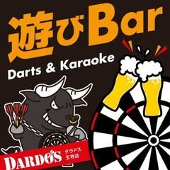 カラオケ・ダーツBARで一緒に働きませんか？