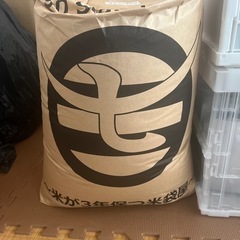購入者様決まりました