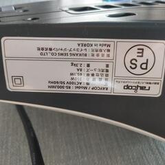 掃除機の画像