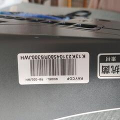 掃除機の画像