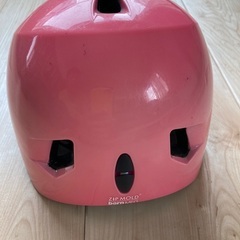 bern 子供用ヘルメット　XXS