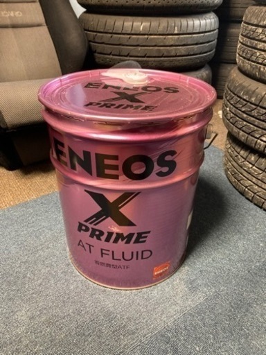 未使用品 省燃費型 オートマチック オイル Ｘ ＰＲＩＭＥ ＡＴ ＦＬＵＩＤ ２０Ｌ