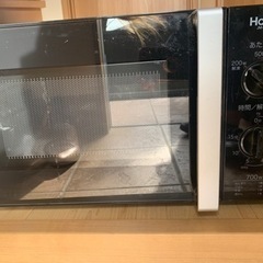 家電 キッチン家電 電子レンジ