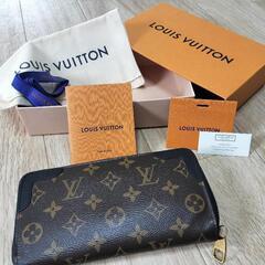 LOUISVUITTON長財布