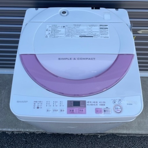【終了】シャープ SHARP 全自動洗濯機 6.0kg 2017年製 ピンクES-GE6A-P