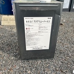 生活雑貨 家庭用品 ガーデニング
