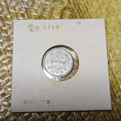 昭和17年　一銭　一枚
