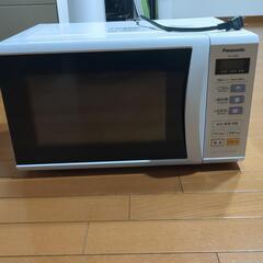 [受付終了]パナソニック 電子レンジ 2011年製