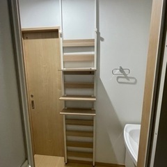 [決まりました]突っ張り棒