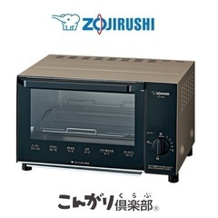 【超美品‼️】象印 2019年製 オーブントースター こんがり倶...