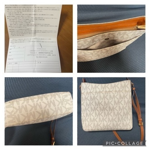 【最終価格】マイケルコース　MICHAEL KORS モノグラム　ショルダーバッグ　ブランドバッグ　 斜め掛け　靴/バッグ バッグ ショルダーバッグ