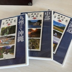 決まりました。DVD の画像