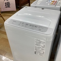 【トレファク ラパーク岸和田店】Panasonic 全自動洗濯機 入荷しました【6ヶ月保証】