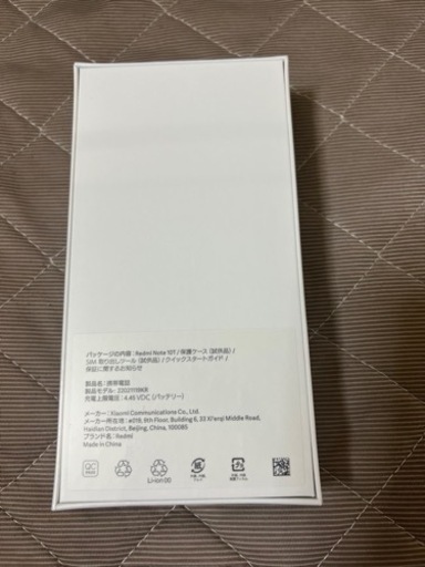 新品未使用未開封　Redmi Note 10T  SIMフリ