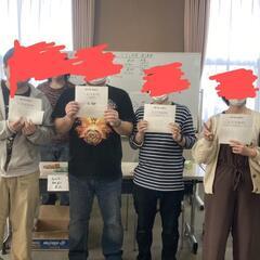 4月12日更新！　ベイブレードX S1大会&第15回そうか公園番外編交流会 - 八潮市