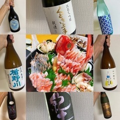 毎月開催！日本酒を嗜む会‼︎