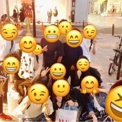新しい友達、交流関係、とにかく遊びたい人のグループメンバー募集！🥳