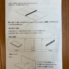 卓球台天板のみ（HLC 9フィート 国際規格サイズ）の画像