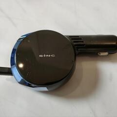 【車用シガーソケット充電器 リール式巻取りmicroUSB】