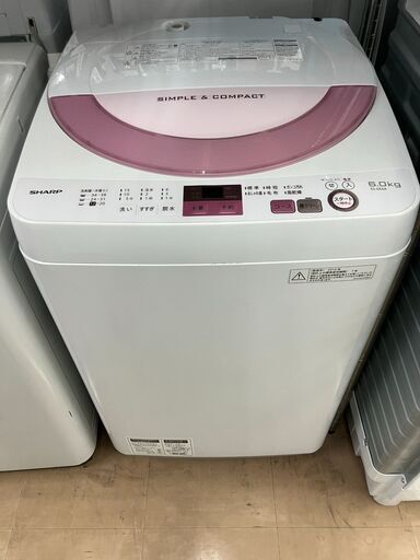SHARP 6kg洗濯機 2016年製 ES-GE6A No.1740● ※現金、クレジット、スマホ決済対応※