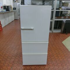 アクア 冷蔵庫(272L) AQR-27H 2019年製 3ドア