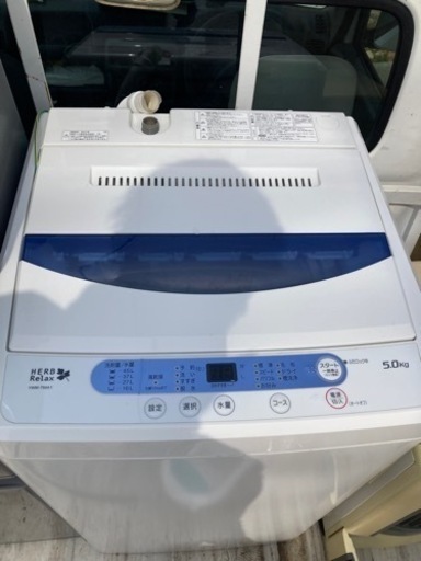 家電 生活家電 洗濯機