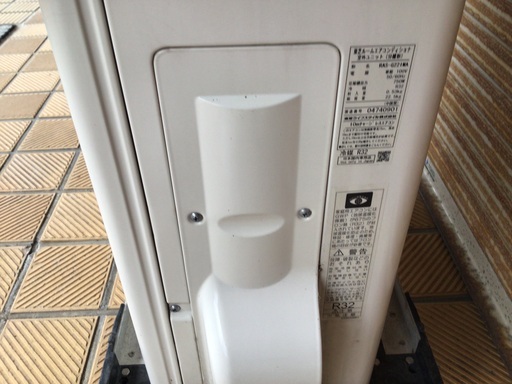 東芝冷暖房エアコン　RAS-G221M   6畳~8畳　2020年製　3月中引き取りサービスあり