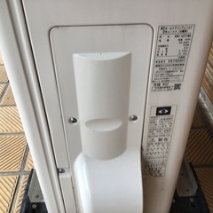 東芝冷暖房エアコン RAS-G221M 6畳~8畳 2020年製 3月中