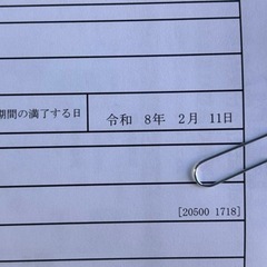 N-WGN平成27年式　車検1年10ヵ月残の画像