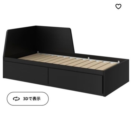 【値段交渉可】IKEA FLEKKE フレッケ デイベッドフレーム