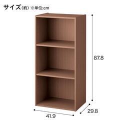 家具 収納家具 カラーボックス