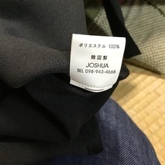 ワンピースの画像