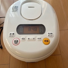 アイリスオーヤマ炊飯器5.5合