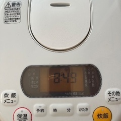 アイリスオーヤマ炊飯器5.5合の画像