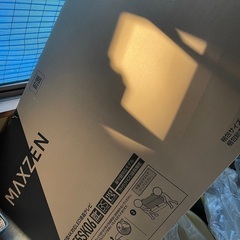 売ります