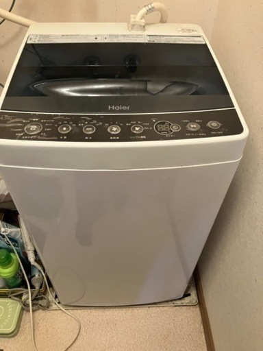 家電 生活家電 洗濯機