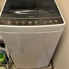 家電 生活家電 洗濯機