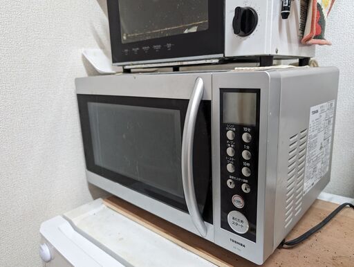 電子レンジ　取りに来られる方限定、お引き取り日３月２８日～２９日限定