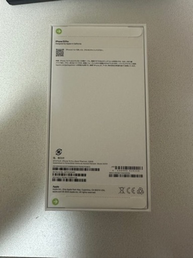 iPhone15proブラックチタニウム　128GB SIMフリー