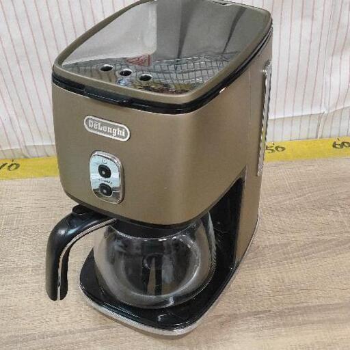 0319-057 デロンギ　コーヒーメーカー　ICMI011J-BZ