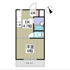 💥家賃１ヶ月無料💥【🌳入居費用10万円🌳】✨審査No.1✨…