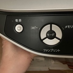 パソコン プリンターの画像