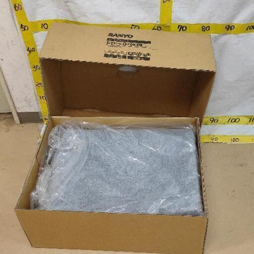 0319-058 SANYO SYC-CG20K ホットカーペット　カバー ※未検品